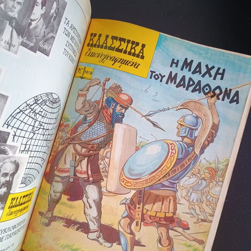 Classic Illustrated Comics used, 10 bound issues with movie