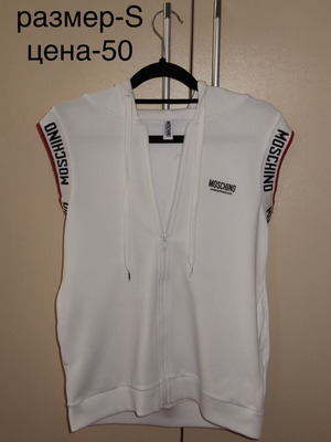 Moschino sleeveless hoodie new, white, size S