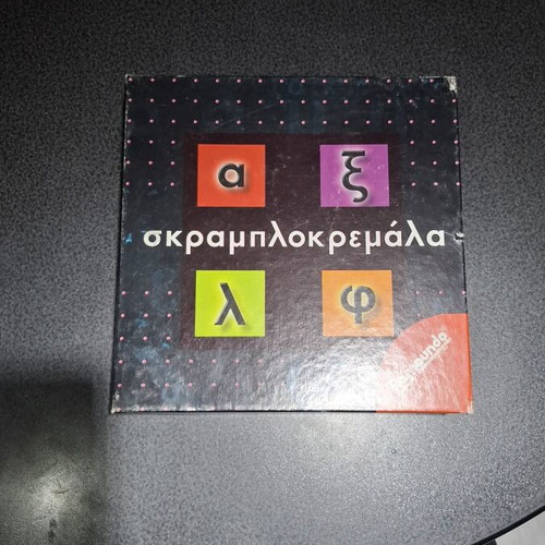Scramblokremala board game by Remoundo like new