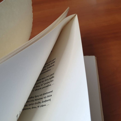 Bottles in the Sea poetry book used, signed by Christos Katsigiannis