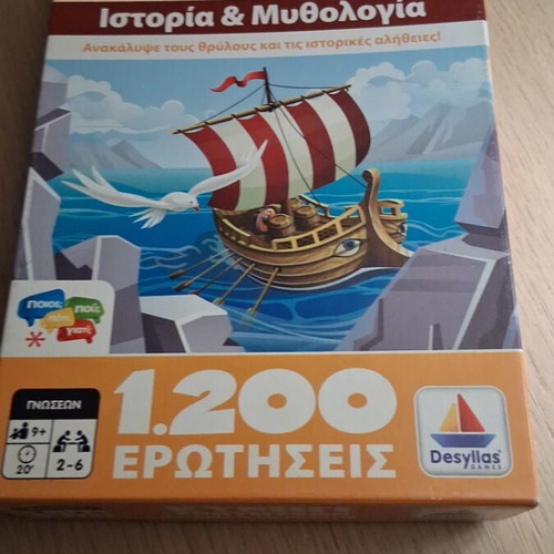 Board game with 1200 history and mythology questions like new