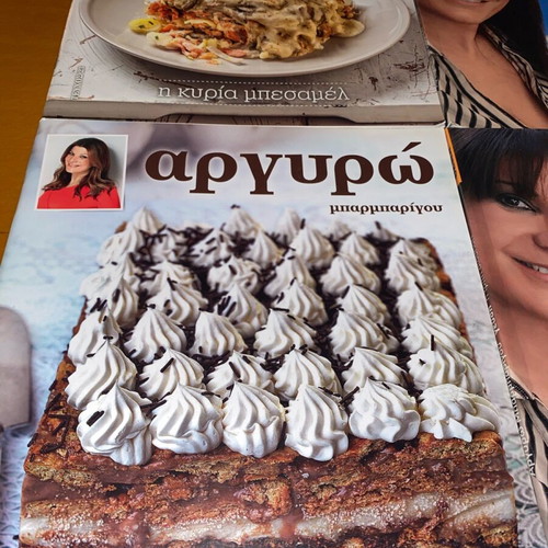 Argyro Barbarigou Cook Books Collection 6 Volumes like new