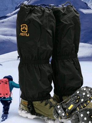 Γκέτες χειμερινές αδιάβροχες καινούργιες