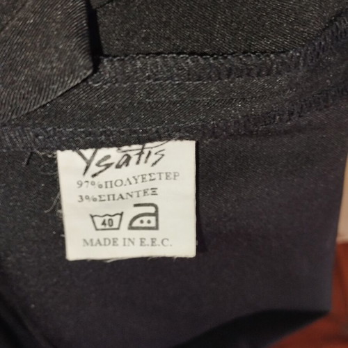 Vintage black summer pants like new, size XXS