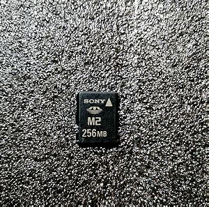 Sony Memory Stick Micro M2 256Mb [MS-A256A]