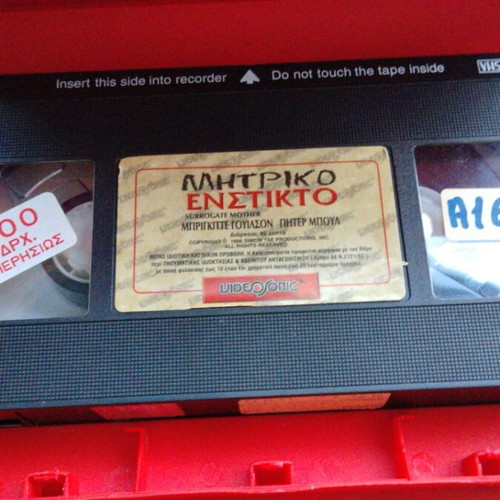 Maternal Instinct VHS used with subtitles