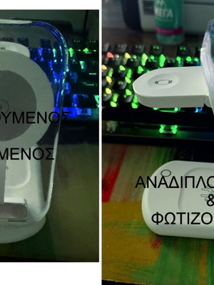 Wireless chargers iOS set of 3 like new, simultaneous charging