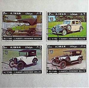Γραμματόσημα Ajman, του 1970