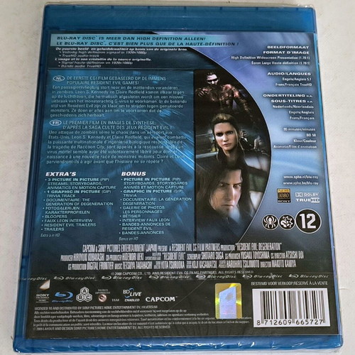 Resident Evil Degeneration Blu-Ray καινούργιο, κινούμενα σχέδια περιπέτεια