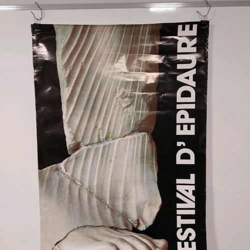 Festival of Epidaurus 1977 poster like new