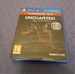 Uncharted: Αναζητώντας Τον Χαμένο Θρύλο PS4 σφραγισμένο