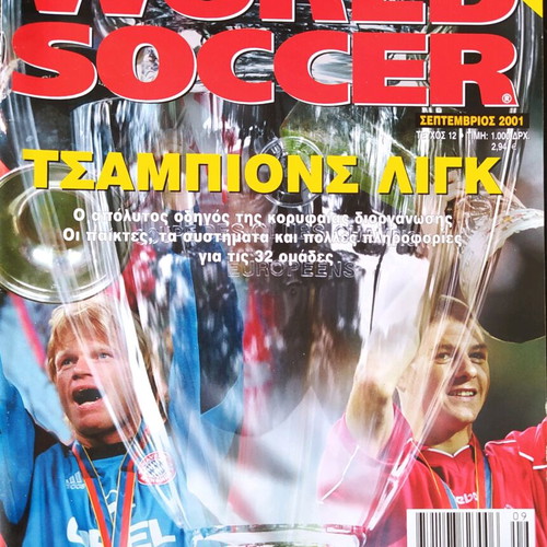 Sports magazine used