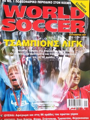 Sports magazine used