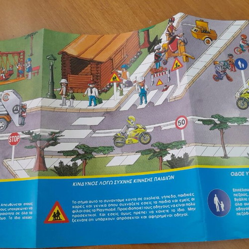 Playmobil promotional leaflet for traffic education new