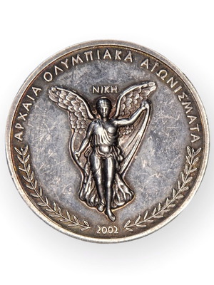 Silver medal used «Ancient Olympic Games» 3.5 cm