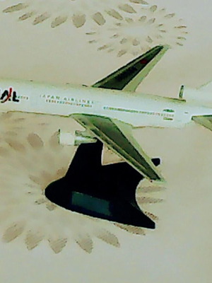JAL Japan Airlines Herpa DC10 model plane 1/500 diecast with stand front wheel missing