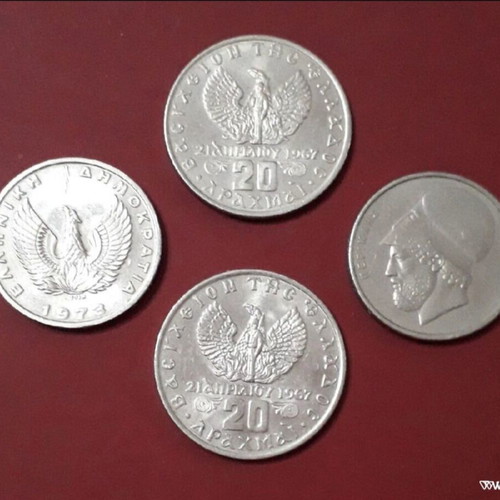 Greek collectible coins used, set of 4 twenty drachmas