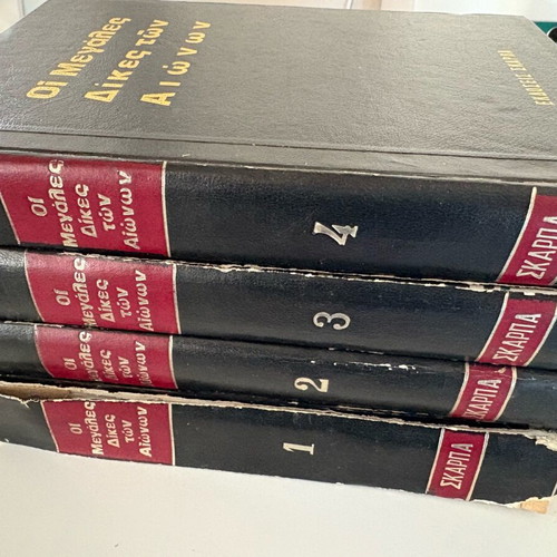 The Great Trials of the Centuries 4 Used Volumes