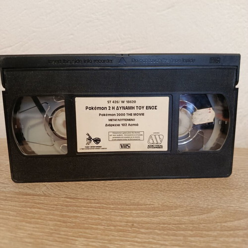 Pokemon The Power of One VHS tape used, dubbed, 2000