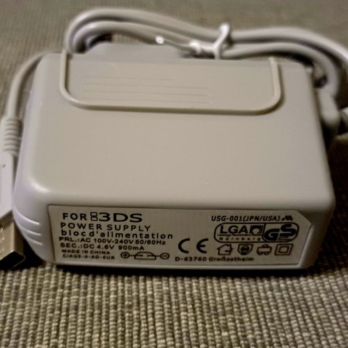 AC Adapter for Nintendo 3DS new in packaging