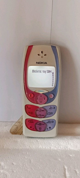 Nokia 2300
