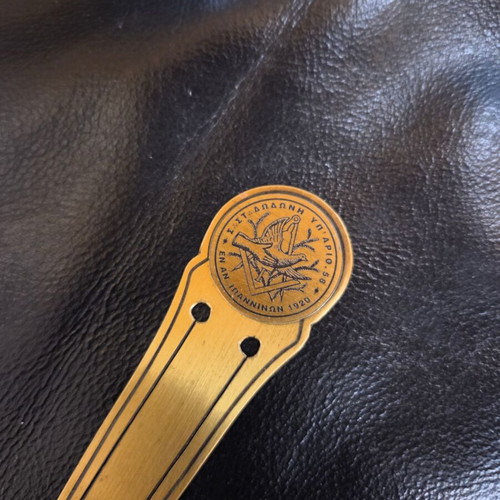 Masonic Brass Bookmark S. St. Dodoni new