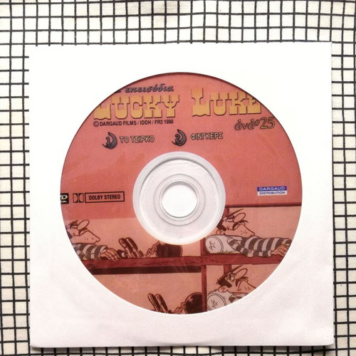 Lucky Luke DVD used, Greek dubbed, To Tsirko & Fingers