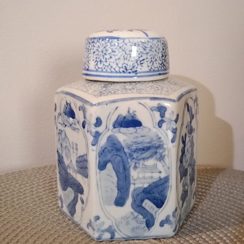 Japanese porcelain vase used, decorative and for storage