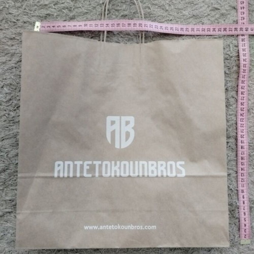 Antetokounbros paper bag like new 0.35x0.35 m
