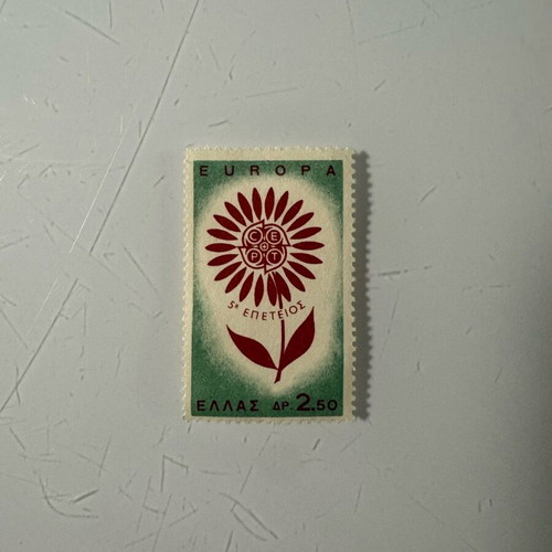 Stamp Europa Edition 1964 new