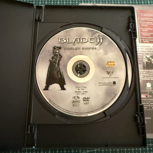 Blade trilogy DVD used, Greek subtitles, adventure fantasy