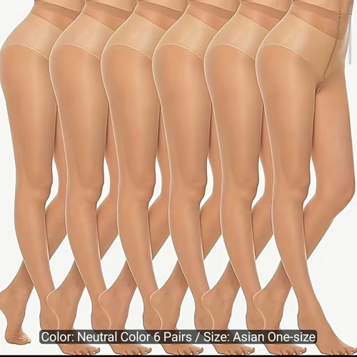 Tights pack of 6 new beige color
