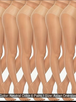 Tights pack of 6 new beige color