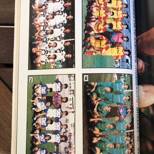 Blek issue 679 with photos for football and basketball album 1992-1993