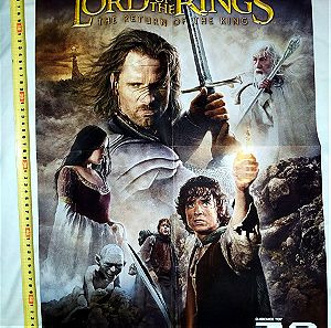 Άρχοντες των δαχτυλιδιών -  Αφίσες και αποκόμματα ~ Lord of the Rings ~