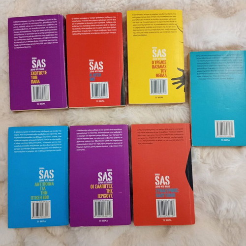 Book series used