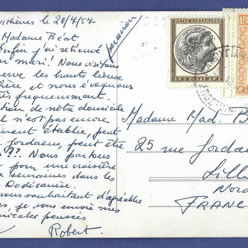 Athens Pericles Speech Postcard used