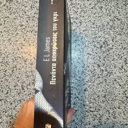 Fifty Shades of Grey 3 Books Like New