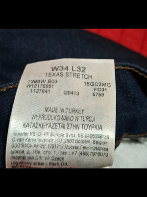 Wrangler jeans W34 L32, blue stretch