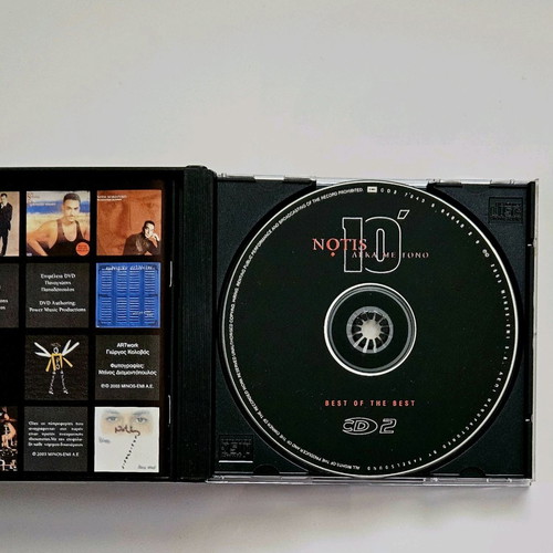 Notis Sfakianakis 10' Me Tono double CD & bonus DVD like new