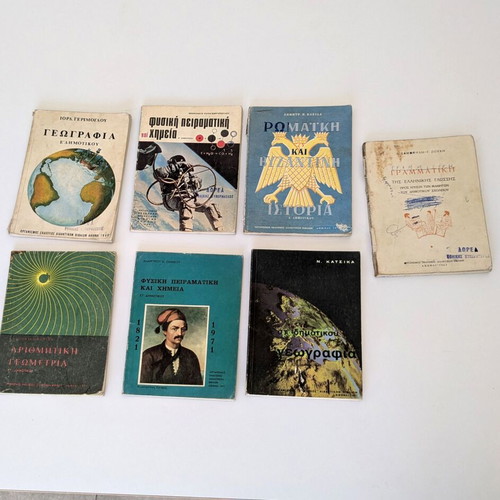 School books used 1969-71 OEDB vintage old, all together