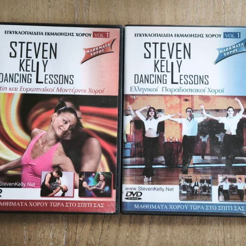 Steven Kelly Dancing Lessons Vol.1 DVD set new, Latin and traditional dances