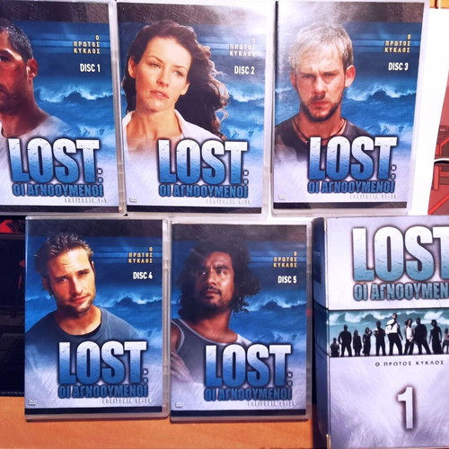 Lost DVD series season 1 Greek edition like new, 5 discs with subtitles