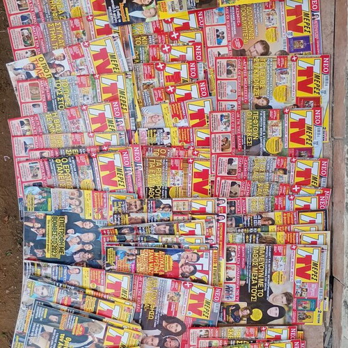 7 Meres TV magazine used, pack of 82 issues