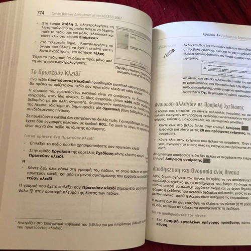 Official Guide for ECDL Core Syllabus 5.0 new