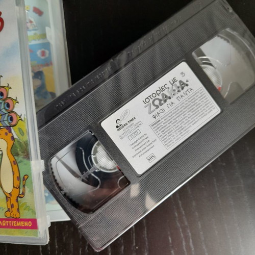Video cassette Stories with Animals - Friends Forever 3 new, dubbed
