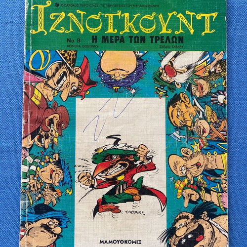 Iznogoud #8 The Day of the Fools used