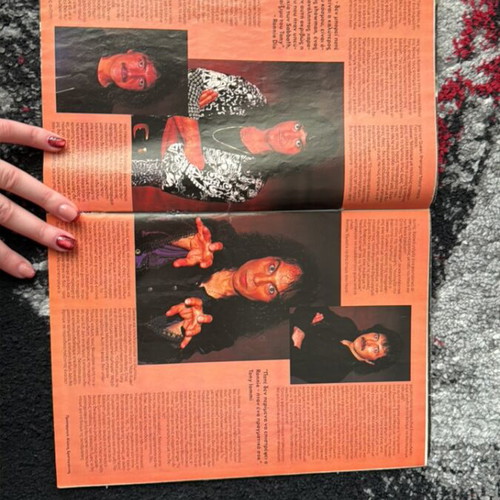 Metal Hammer issue 91 used
