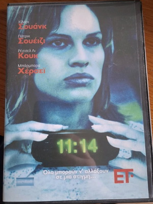 11:14 DVD like new with subtitles
