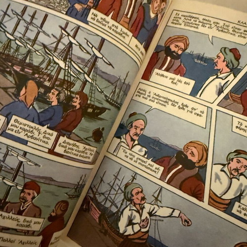 Bouboulina Classic Illustrated comic book new